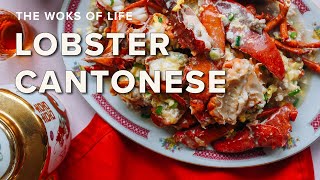 Lobster Cantonese  Lobster with lobster sauce recipe No deep frying [upl. by Mcevoy684]