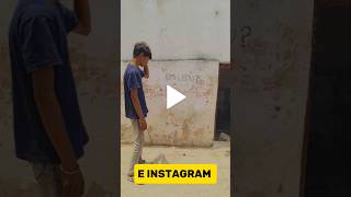 Em Ledu ❌ Em Ledhu ✅  Funny Comments shorts viral funny [upl. by Lokin]