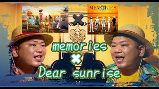 【ONE PIECE Mash up】memories✖️Dear sunrise大槻マキ 歌ってみた covered by RO⚡︎HI [upl. by Oshinski]