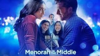 Menorah in the Middle 2022  Teaser [upl. by Wester934]