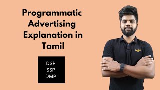 Programmatic Advertising in Tamil  How Programmatic Ads work in Tamil  DSP Ads in Tamil [upl. by Beera]