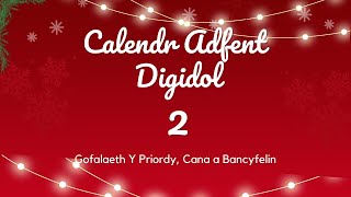 Calendr Adfent Digidol  Diwrnod 2 [upl. by Oliy884]