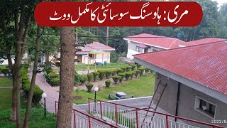 Murree Complete Visit Of Housing Society  Real estate Pakistan  Plot For Sale in Murree  MZS TV [upl. by Ressay791]