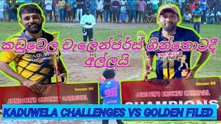 KADUWELA SHAKTHI VS GOLDEN FILED FULL MACTH [upl. by Culhert]