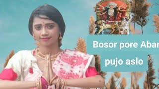 Bosor Ghure abar pujo ashlo  dance Cover  Joy Maa Durga Song Dance  Durga Pujo Song Dance [upl. by Fretwell]