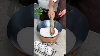 non stick wok cooking wok food egg diy chinesefood cookingtips chef shortsfeed [upl. by Bergeman]