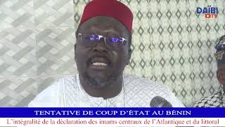 TENTATIVE DE COUP D’ÉTAT AU BÉNIN [upl. by Assirahc]