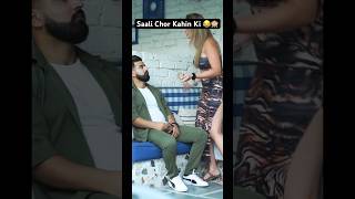 Saali Chor Kahin Ki 🙈😂 comedy rajatswati couplegoals rajatofficial ytshorts funny [upl. by Latimore624]