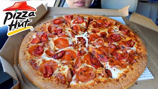 ASMR EATING Pizza Hut SPICY LOVERS DOUBLE CHEESY PEPPERONI PIZZA Eating sounds CAR Mukbang TWILIGHT [upl. by Rillis]