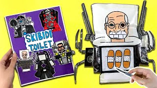 DIY 🧡 SKIBIDI TOILET🚽 GAME BOOK CREATOR DaFuqBoom [upl. by Martina]