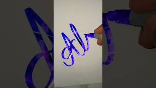 Atika beautiful name comment your name magic calligraphy art name handwriting viral shorts [upl. by Fesuy755]