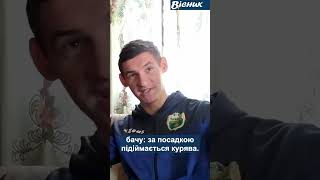 🔵Обстріли Чернігівщина вісникч news вистоїмо [upl. by Hairym951]