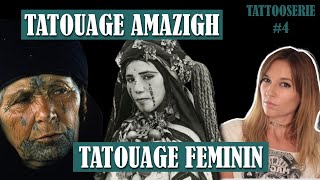 TATOUAGE AMAZIGH  LE SECRET DES FEMMES BERBÈRES [upl. by Biancha359]