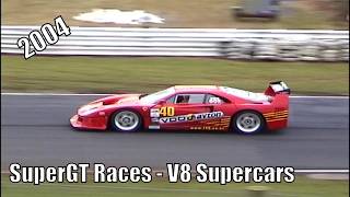 2004 Super GTs at the V8 Supercars [upl. by Jankey]