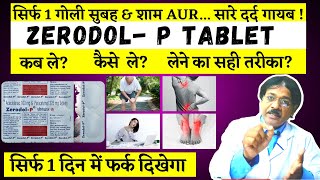 Zerodol p tablet  Zerodolp tablet uses in Hindi  Dose side effect And Review of Zerodolp tablet [upl. by Atteuqcaj]