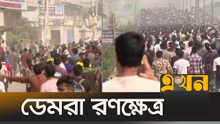 মোল্লা কলেজে কবি নজরুলের শিক্ষার্থীদের হামলাভাঙচুর  Kabi Nazrul College  Demra [upl. by Alexander]