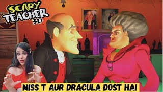 SCARY TEACHER 3D GamePlay BOXING MATCH me PEET dia [upl. by Mercy299]