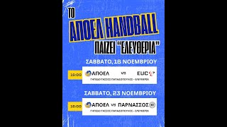 LIVE APOEL Handball vs EUC [upl. by Tnerual987]