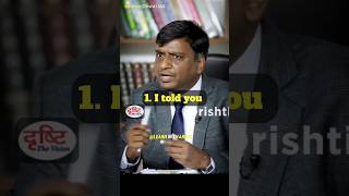 IAS Satyam Gandhis 🤯 intense UPSC interview by Vijender Singh sir  motivation [upl. by Sacul]