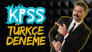 KPSS  Türkçe Deneme [upl. by Casper]