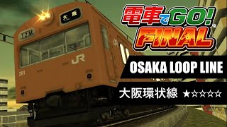 LETS USE THE RYOJO HEN CONTROLLER  Densha De Go Final  電車でGO Final  Lets Go By Train [upl. by Etnoj]