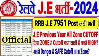 RRB JE नयी भर्ती PREVIOUS YEAR CUTOFF 2019 ALL ZONEकिस ZONE में CUTOFF कम जाती हैDANGERSAFE ZONE [upl. by Faucher]