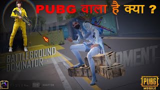 THIS gameplay For Only REVENGE  KAISERKing pubgmobile viral Gaming [upl. by Rahsab833]