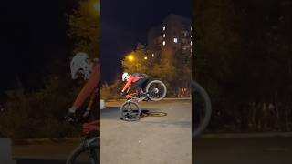 Polygon siskiu d5 астрахань bmx mtb bmxlife bikelife tricks cycling [upl. by Ahsehat]