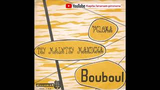 Bouboul  Veloma Discomad original 45 tours  Madagascar [upl. by Boleyn]