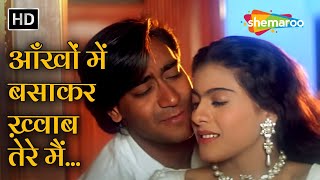 Aankho Mein Basakar Khwab Tere  Ajay Devgn  Kajol  Gundaraj 1995  Kumar Sanu Alisha Chinoy [upl. by Janaye]