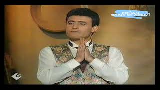 Mahmut Tuncer  BAKKAL AMCA  Teleon 1992  albüm versiyon [upl. by Atirabrab309]