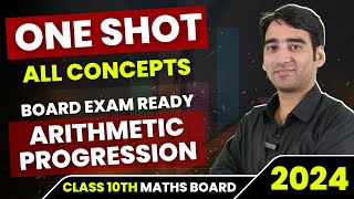 Class 10 CBSE Arithmetic Progression  Full Chapter in One Shot  Board Exam Ready 2024 [upl. by Julie675]