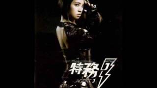 Jolin Tsai  Tacit Violence 冷暴力 AUDIO ONLY [upl. by Oicnedurp]