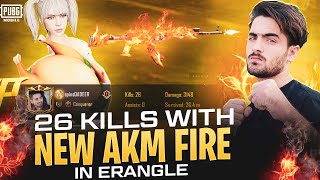 26 Kills In Erangle With New Fire Akm  Pubgmobile  Qadeer Gaming [upl. by Nilat]