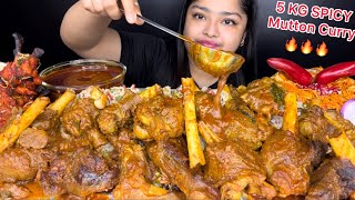 5 KG SPICY MUTTON CURRY WITH VEGETABLE PULAO TANDOORI CHICKEN LOLLIPOP SPICY EXTRA GRAVY  MUKBANG [upl. by Pope582]