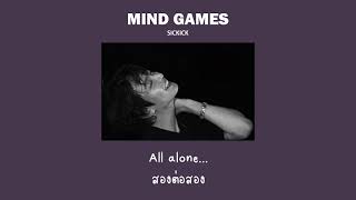 Mind Games  Sickick แปลไทย [upl. by Souza458]