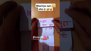 funny Art Story paper folding drawing art storyart funny viralvideos [upl. by Haon]