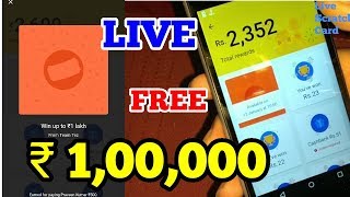 ₹ 1 LAKH free FROM GOOGLE TEZ tricks working  Live scratching [upl. by Eniroc]