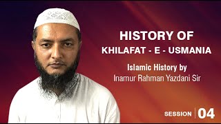 04 Khilafat E Usmania [upl. by Haidabo]