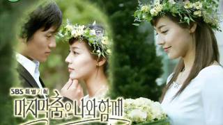 Our Love Will Always Last english  Edward Chun Save the Last Dance for Me OST [upl. by Samid528]