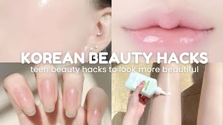 korean beauty secrets to look more beautiful 🪞🫧 beauty hacks and tips every girls should know [upl. by Yarrum559]