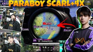 Nv Paraboy Reaction On His Own ScarL4x Spray In PEL 2024😱🔥 Paraboy POV All Fights W2D1❤️ [upl. by Ahsinned]