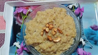 Chakkara Pongali Recipe in Telugu  Sweet Pongal Recipe Ashwadhacookongvlogs [upl. by Ardnalac]