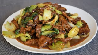 Stirfried Beef and Bok Choy It’s quick and easy to prepare and it guarantees a good meal [upl. by Trudnak396]