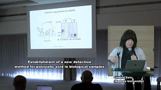 Dr Chihiro Sato  Establishment of a new detection method for polysialic acid in biological samples [upl. by Ambrosane324]