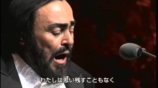 Luciano Pavarotti  Malinconia ninfa gentile Japan 2004 [upl. by Frederico972]