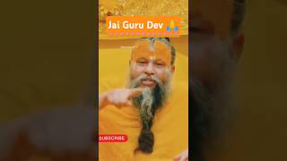 Jai Guru Dev 🙏🙏youtubeshorts motivation gurubani [upl. by Yellek]