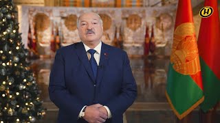 Belarus National Anthem  2024 New Year Address [upl. by Ralaigh]