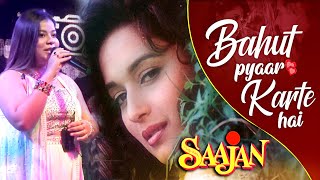 Bahut Pyar Karte Hain Tumko Sanam  Saajan  Madhuri Dixit  90s Best Hindi Romantic Songs [upl. by Ehtiaf473]