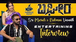 Bagheera movie Exclusive Interview  Srimurali  Rukminivasanth  hombalefilms  full video [upl. by Aluap198]